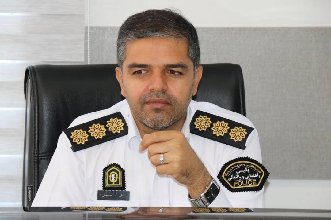 سرهنگ همه خانی معاون آموزش و فرهنگ ترافیک پلیس راهور پایتخت سرهنگ همه خانی معاون آموزش و فرهنگ ترافیک پلیس راهور پایتخت شد