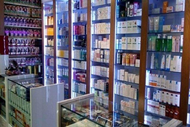 چگونه داروخانه های معتبر را بیابیم؟ چگونه داروخانه های معتبر را بیابیم؟