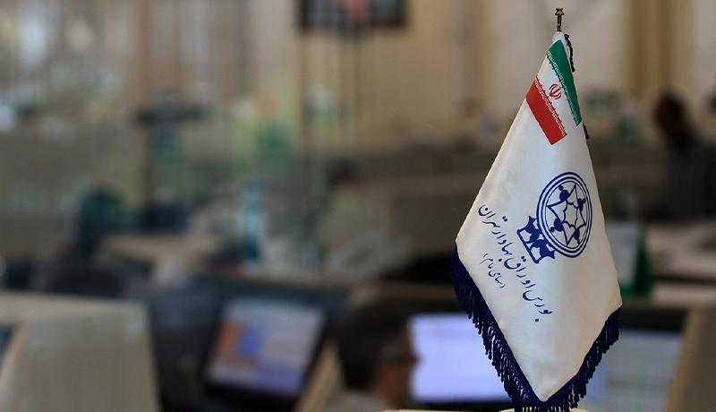 چرا فملی مثبت اما فولاد منفی شد؟ چرا فملی مثبت اما فولاد منفی شد؟