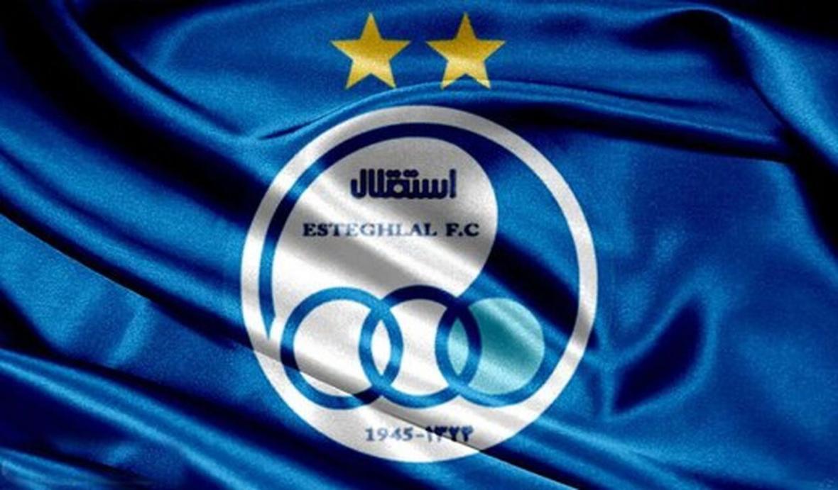 ثبت قرارداد بازیکنان جدید استقلال ثبت قرارداد بازیکنان جدید استقلال