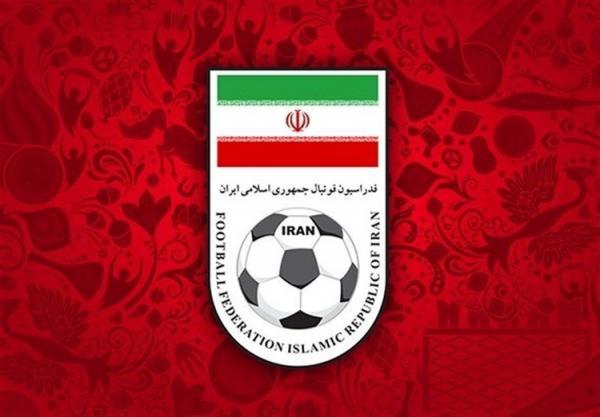 سکوت عجیب فدراسیون فوتبال؛ خبری در راه است؟ سکوت عجیب فدراسیون فوتبال؛ خبری در راه است؟