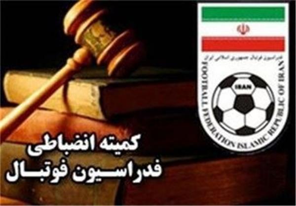 رای دیدار قشقایی شیراز و استقلال ملاثانی اعلام شد رای دیدار قشقایی شیراز و استقلال ملاثانی اعلام شد