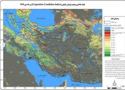نقشه ماهواره ای خشکسالی و تنش آبی کشور