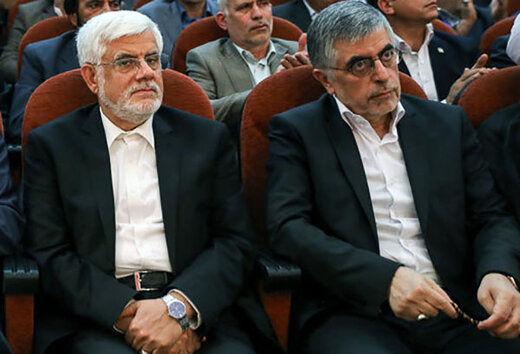 حضور قطعی عارف و پزشکیان در انتخابات 1400 حضور قطعی عارف و پزشکیان در انتخابات 1400