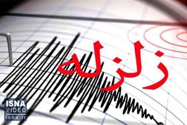 ادامه پس لرزه های فین هرمزگان بعد از زلزله دوقلو، جویم با ادامه پس لرزه های فین هرمزگان بعد از زلزله دوقلو، جویم با زلزله 4.5 لرزید