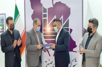 انعقاد تفاهم نامه همکاری پژوهشی، آموزشی و توسعه ای دانشگاه انعقاد تفاهم نامه همکاری پژوهشی، آموزشی و توسعه ای دانشگاه مازندران با شرکت شهرک های صنعتی استان مازندران