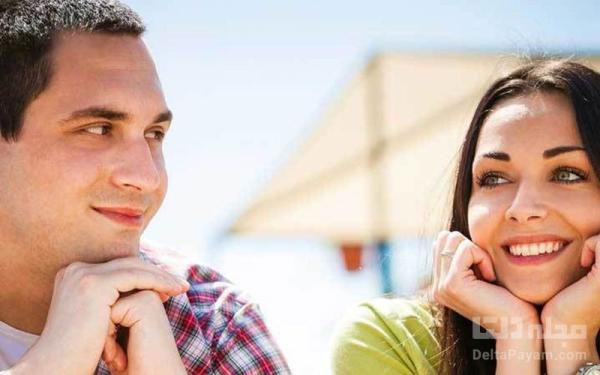 چگونه فردی دوست داشتنی باشیم؟ چگونه فردی دوست داشتنی باشیم؟