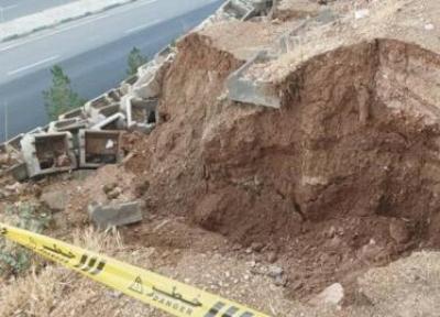 فرونشست زمین در بوستان شرق تهران به خاطر بارندگی