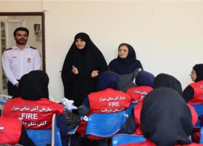 اجرای طرح آموزش ایمنی به بانوان در محلات شیراز