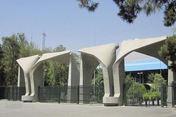 شرح دانشگاه تهران درباره احساس سوزش بینی و گلو در دانشجویان ساکن یک خوابگاه